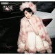 Urtto Snow Ode Blouse JSK and Jacket(Pre-Order/2 Colours/Full Payment Without Shipping)